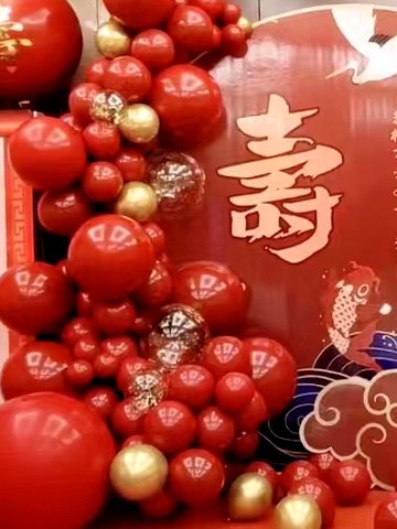 🎉ϲйʮٸ綫粼🎈